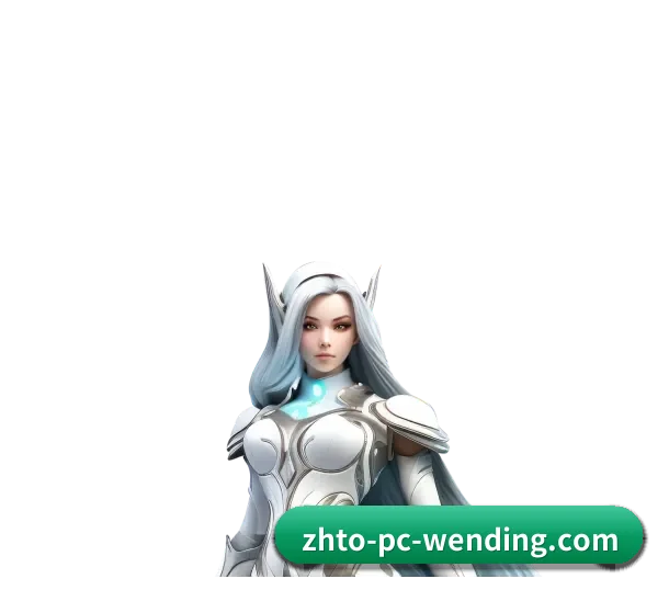 问鼎 APP 深度功能