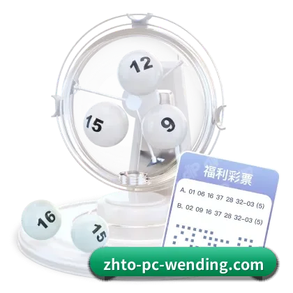 数智升级 - 全面推进智能化技术革新，新一代自适应智能分发引擎正式上线，驱动用户服务体验向精准化、个性化迈进。